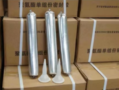 玛曲聚氨酯密封胶